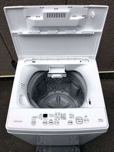 ㉙【税込み】美品 東芝 4.5kg 全自動洗濯機 AW-45M9 2021年製【PayPay使えます】