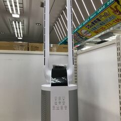 【引取限定】Panasonic F-CJ329 扇風機 2013年 中古品【小倉南区葛原東】 引取限定】Panasonic F-CJ329 扇風機 2013年 中古品【小倉南区葛原東】