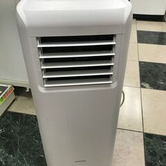 【引取限定】IRIS ｱｲﾘｽ ﾎﾟｰﾀﾌﾞﾙｸｰﾗｰ IPA-221G 【小倉南区葛原東】 引取限定】IRIS ｱｲﾘｽ ﾎﾟｰﾀﾌﾞﾙｸｰﾗｰ IPA-221G 【小倉南区葛原東】