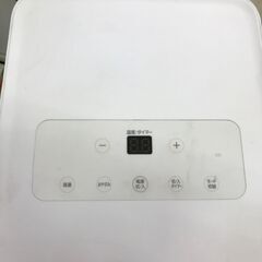 【引取限定】IRIS ｱｲﾘｽ ﾎﾟｰﾀﾌﾞﾙｸｰﾗｰ IPA-221G 【小倉南区葛原東】 引取限定】IRIS ｱｲﾘｽ ﾎﾟｰﾀﾌﾞﾙｸｰﾗｰ IPA-221G 【小倉南区葛原東】