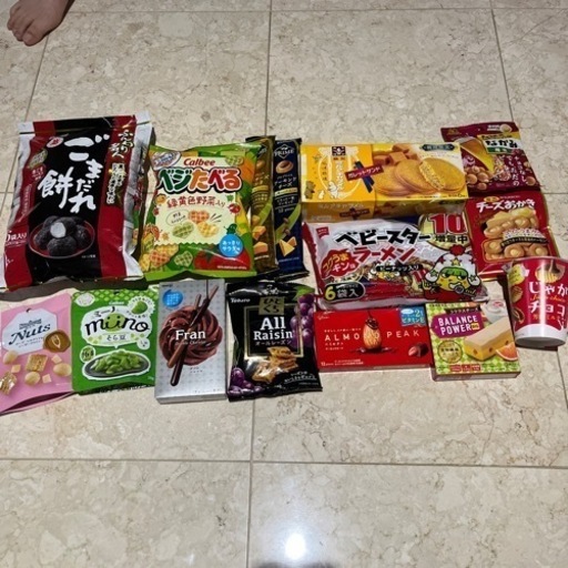 お菓子詰め合わせ2400円相当