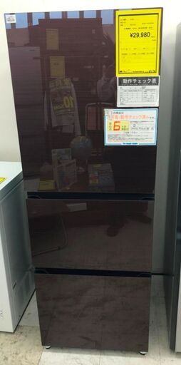 6ヶ月保証付き！！3ドア冷蔵庫　ハイセンズ　　HR-G2801BR　　2019年製　幅(W) 550mm × 奥行(D)668mm ×  高さ(H) 1591mmクリーニング　動作確認済