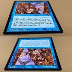 英語版 マジック：ザ・ギャザリング 直観 MTG Intuition 青 現状品