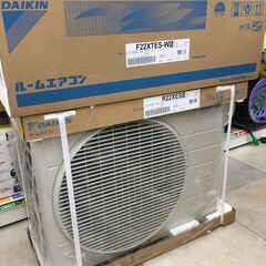 ダイキン DAIKIN S22XTES ルームエアコン 2020年モデル 主に6畳用 2.2Kw 未使用品 - エアコン