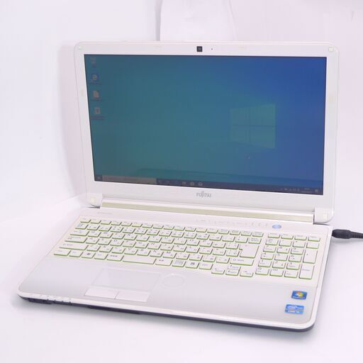 日本製 Wi-Fi有 15.6型 ノートパソコン 富士通 AH54/E 中古良品 第2世代 Core i3 4GB DVDRW 無線 webカメラ Windows10 Office