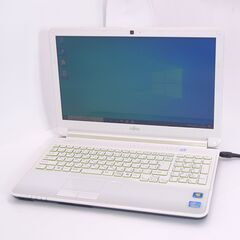 日本製 Wi-Fi有 15.6型 ノートパソコン 富士通 AH54/E 中古良品 第2世代 Core i3 4GB DVDRW 無線 webカメラ Windows10 Office 日本製 Wi-Fi有 15.6型 ノートパソコン 富士通 AH54/E 中古良品 第2