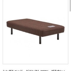 フランスベッド 脚付きマットレスベッド シングルサイズ