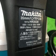 マキタ HR3530 ハンマードリル35㎜ コード式【市川行徳店】【店頭取引限定】【中古】管理番号：IT4EMH1MT3MO