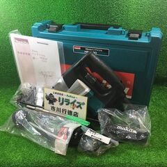 マキタ HR3530 ハンマードリル35㎜ コード式【市川行徳店】【店頭取引