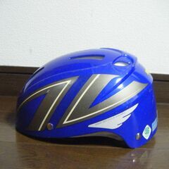 OGK  キッズ　自転車用  ヘルメット　 - 藤沢市