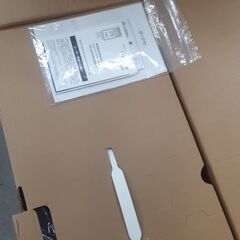 No.0064】サイベックス メリオカーボン 2020年:店頭サンプル品