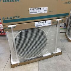 DAIKIN ダイキン F36ZTEA ルームエアコン 22年モデル 3.6Kw 主に12畳 