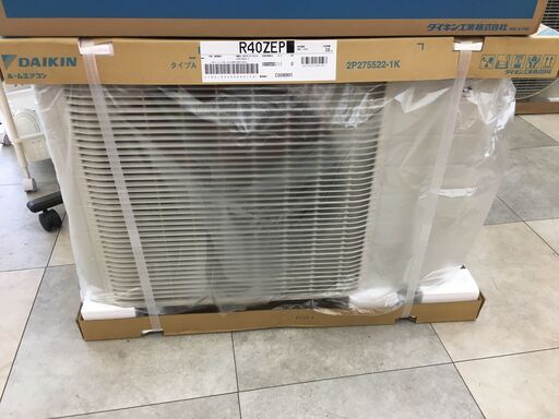 DAIKIN ダイキン S40ZTEP-W ルームエアコン 4.0Kw 主に14畳用 22年製モデル 未使用品