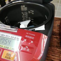 未使用! 2021年製品 日立 圧力 スチーム 5.5合 炊飯器 エキスパート