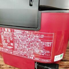 未使用! 2021年製品 日立 圧力 スチーム 5.5合 炊飯器 エキスパート