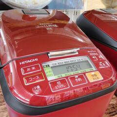 未使用! 2021年製品 日立 圧力 スチーム 5.5合 炊飯器 エキスパート