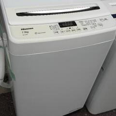 ⭐洗濯機NO.15⭐7.5kgの洗濯機がこの価格。絶対お得！ハイ...
