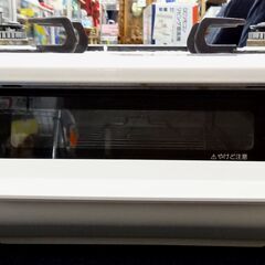 パロマ ガステーブル 都市ガス用 ホワイト 2017年製 右強火 高温炒め