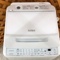 愛品館江戸川店】日立7.0kg全自動洗濯機（2022年製）お