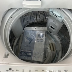 愛品館江戸川店】日立7.0kg全自動洗濯機（2022年製）お