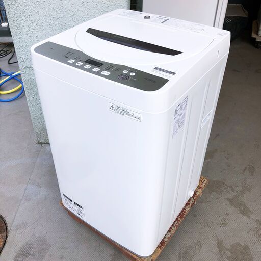 中古美品☆SHARP 洗濯機 2017年製 4.5K