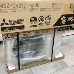 J1300 ☆3ヶ月保証付☆ 三菱電機 MITSUBISHI ルームエアコン 霧ヶ峰 GE 