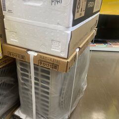 現金特価】日立 RAS-AJ28L エアコン 2021年 2.8KW 10畳用 未使用品