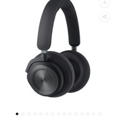 Bang & Olufsen ヘッドホン
