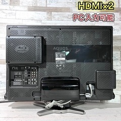すぐ見れる‼️】SHARP AQUOS 液晶テレビ 32型✨ Blu-ray内蔵⭕️ 配送＆