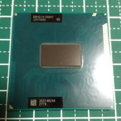 ノートPC用CPU Intel Core i7-3520M 