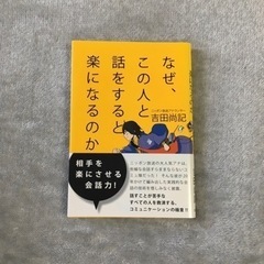 漫画断捨離中です④