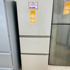 冷蔵庫探すなら「リサイクルR」❕HITACHI❕3ドア冷蔵庫❕軽トラ”無料貸出