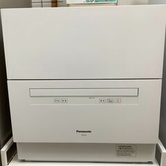 Panasonic/パナソニック 電気食器洗い乾燥機 据え置きタ...