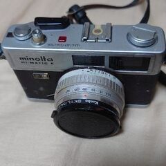 MINOLTA　hi-matic e