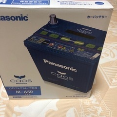 Panasonic カオス　車のバッテリー