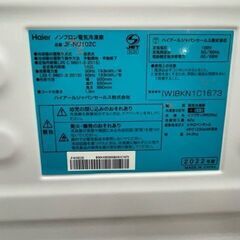 Haier(ハイアール）1ﾄﾞｱ冷凍庫 JFNU102C 2022年製 102L 【トレファク上 