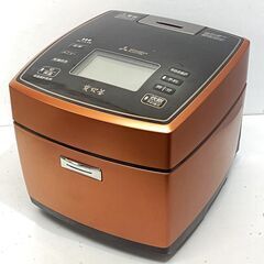 三菱電機 IHジャー炊飯器 5層圧釜 備長炭炭炊釜 5.5合