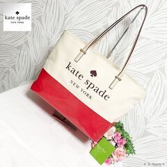 ＊マイバッグにもおすすめ＊kate spade new york...