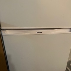 冷蔵庫　一人暮らし用