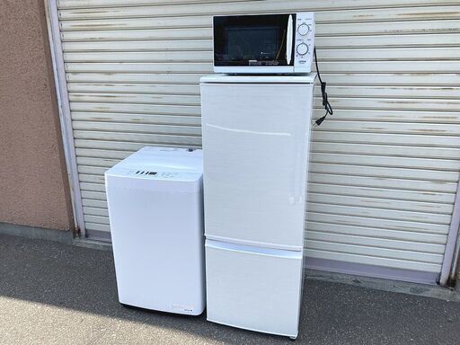 札幌市内配送無料■美品 シャープ 冷蔵庫 170L・高年式 amadana 洗濯機 5.5Kg・電子レンジ 家電3点セット