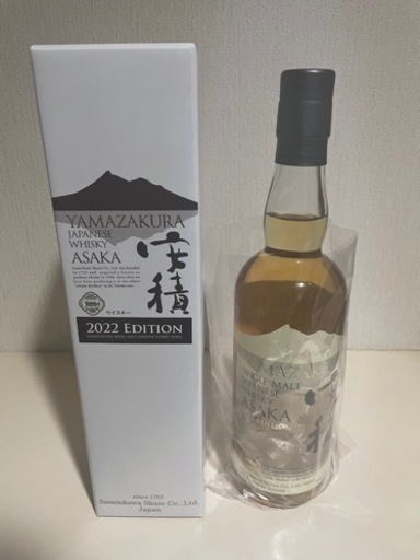YAMAZAKURAシングルモルト 安積 2022 EDITION
