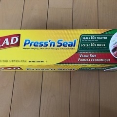 Press'n seal