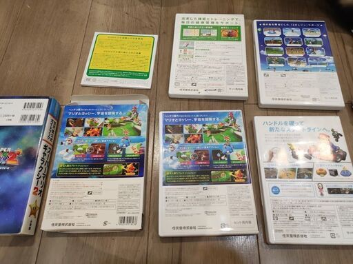 クリスマス値下げ】Wii スタート用セット【電池があればすぐに遊べます