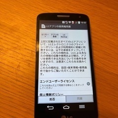 Androidスマートフォン　LG G2 mini 本体のみ