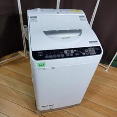 ?‍♂️h74(2/3A)売約済み❌1061‼️設置まで無料‼️2019年