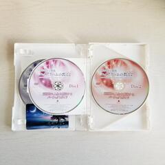 エイブラハムの教え2