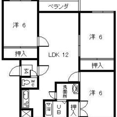 🔴旭川グループホーム事業者に2部屋の空室を貸し出します
