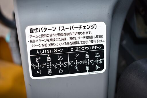 モーター１０個セット 楽天市場】Kawasaki Ninja ZX-10R 09-10 セルモーター