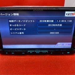 KENWOOD 上級　MDV-L500 フルセグ　新品バックカメラ付　フルセット