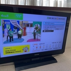 東芝　LED REGZA 26インテ液晶テレビ26A2